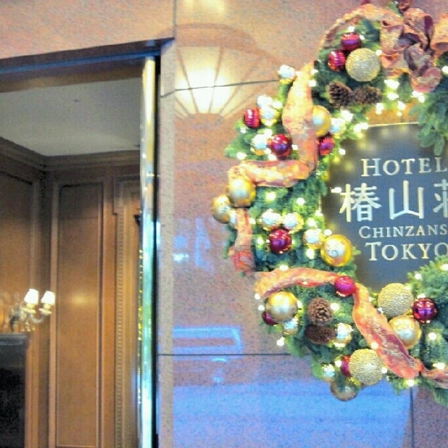 椿山荘で、アフタヌーンティー