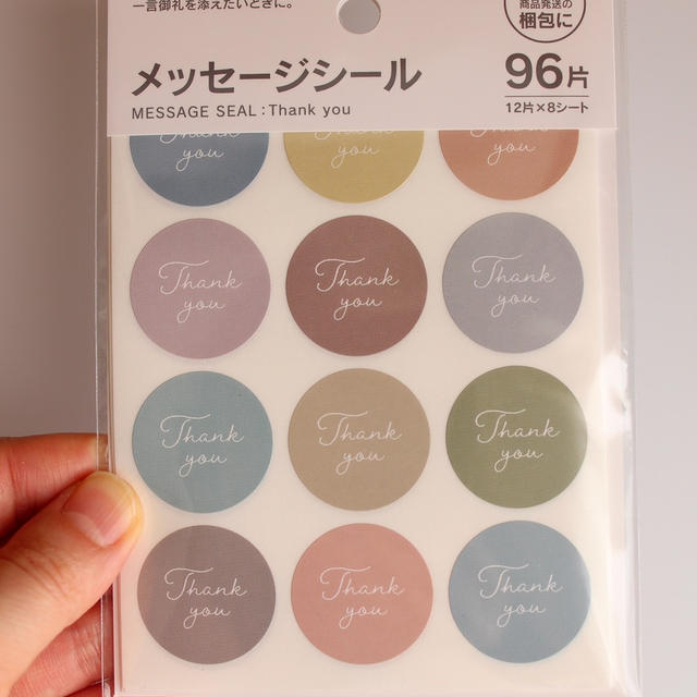 セリアこれがあるだけでグッとかわいくなる♡
