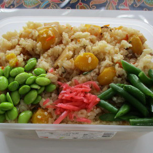 彩り栗ご飯★★★