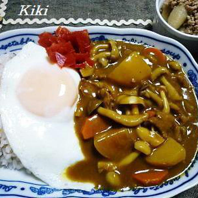 カレーライス♪