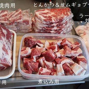 ★豚肩ロース３キロ塊＆すごい刃物の話・#本日のおうちごはん