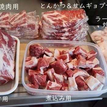 ★豚肩ロース３キロ塊＆すごい刃物の話・#本日のおうちごはん