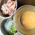 肉食女子のための♪ゴーヤ×塩麹豚バラのスタミナ生春巻♪♪さっぱりだけど大満足！ by フードコーディネーターrin ringo♪さん
