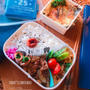 卵とシチューのグラタン弁当・苺のジェラート