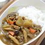 米粉カレーフレークで簡単！【米粉のビーフカレー】後で身体が重くならない！｜簡単米粉料理