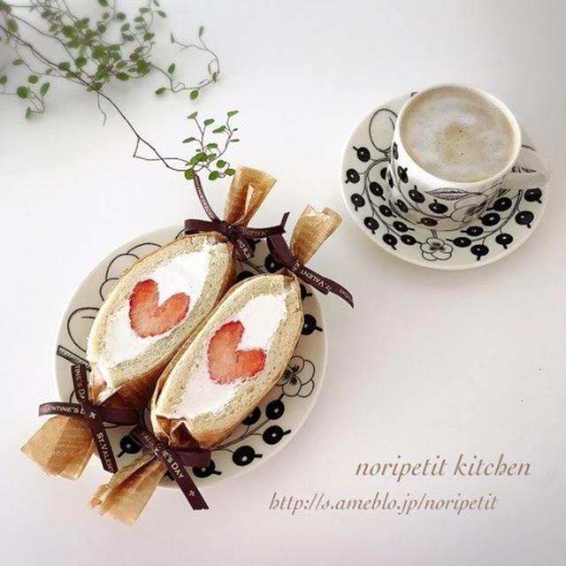 バレンタインに♡ハートのいちごサンド♡