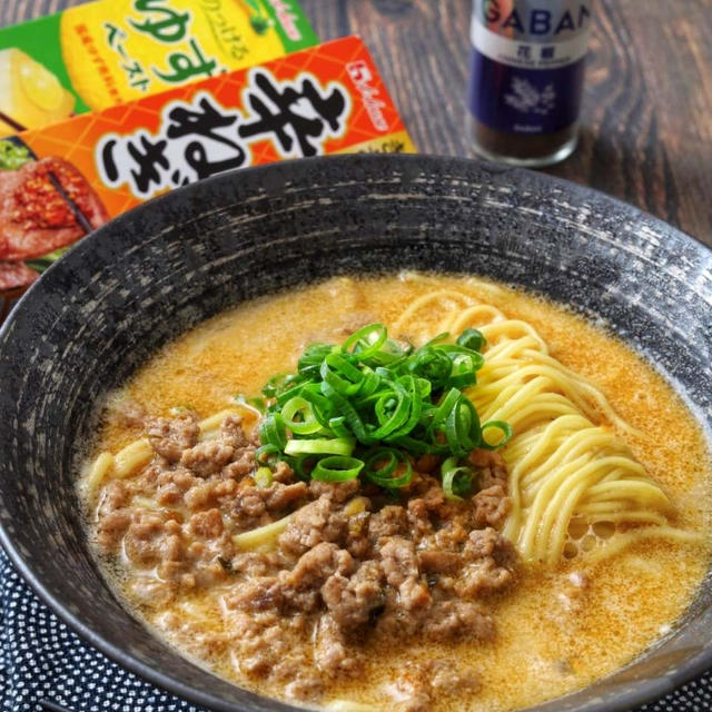 〔スパイスアンバサダー〕ごま豆乳鍋の〆に。ゆずごま豆乳担々麺