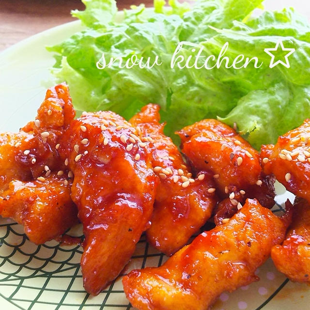 甘辛美味しい☆ヤンニョムチキン