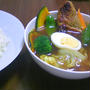 スープカレー　　２