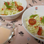 野菜サラダハーブ添え・オーロラソース