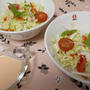 野菜サラダハーブ添え・オーロラソース