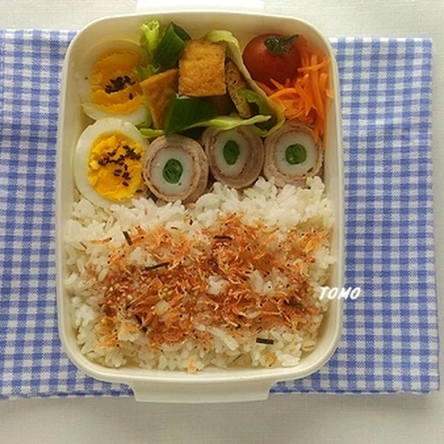 中高生のお弁当♪竹輪で量増し！豚肉の竹輪巻き弁当