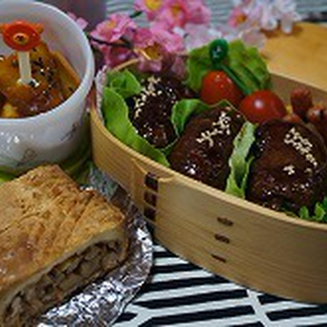 女子大生のお弁当