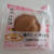 LAWSON桔梗信玄餅どらもっち#推せるコンビニスイーツ