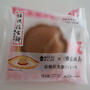 LAWSON桔梗信玄餅どらもっち#推せるコンビニスイーツ