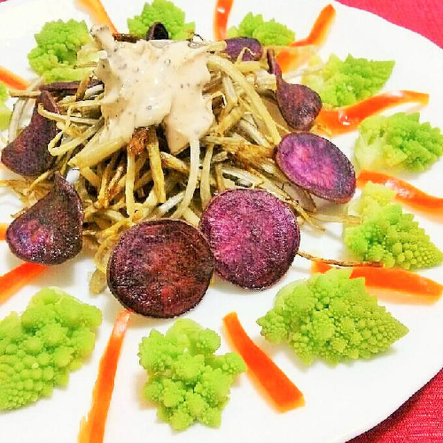 レシピ掲載ありがとうございます！揚げ根菜のサラダ