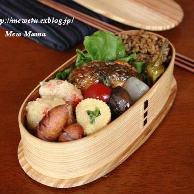 銀だらピリ辛弁当