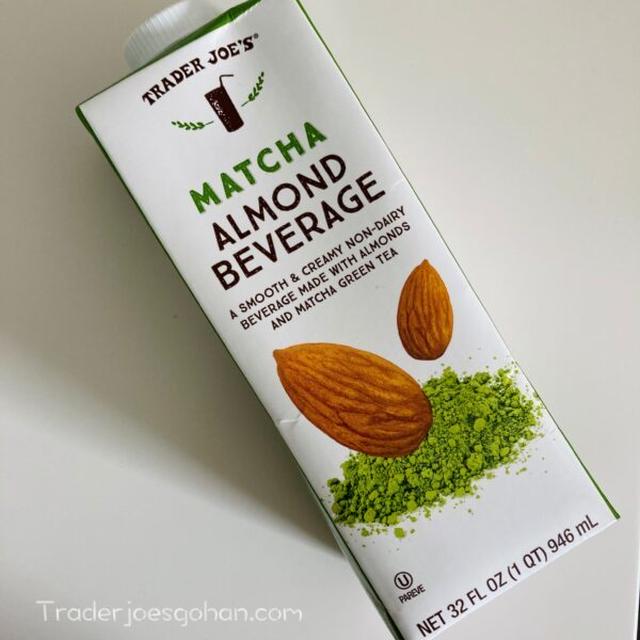 トレジョの抹茶アーモンドミルク　Trader Joe’s Matcha Almond Beverage