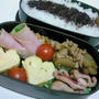 10月28日のお弁当