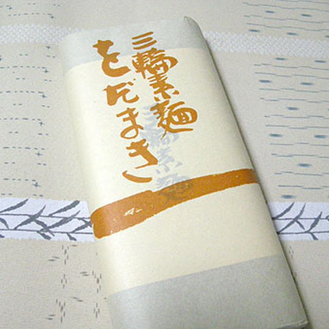 奈良・三輪素麺「をだまき」