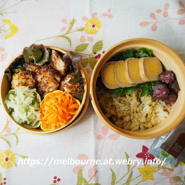鶏の唐揚げ弁当