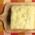 レンジで簡単卵なしレシピ。ほくほくチーズコーン蒸しパンの作り方