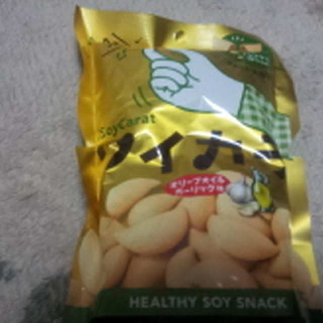 ソイカラ