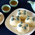 How to Make Panda Anman (饅頭 Manjyu) using a frying pan (Steamed Buns with Red Bean Paste) - Video Recipe by ochikeronさん