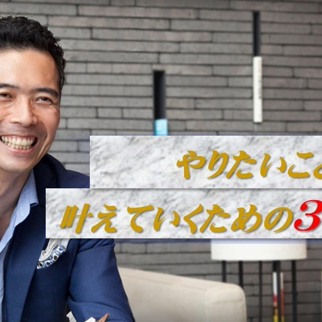一人で考えすぎやねん。