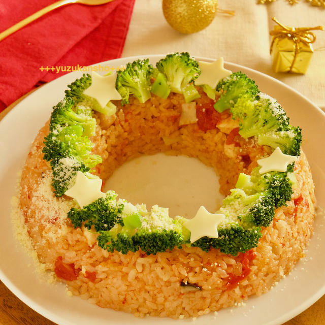 トマトチキンピラフ 子どもと一緒のクリスマスメニュー By 増田陽子さん レシピブログ 料理ブログのレシピ満載