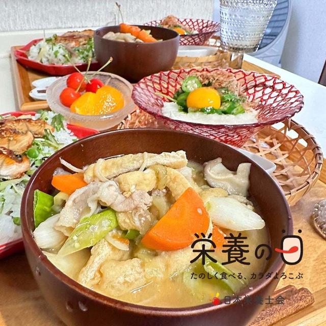 ホエイを使った具沢山豚汁を綺麗に美味しくいただきます