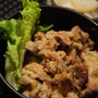 おうちで過ごす：３日目～柚子胡椒豚丼・鶏と大根の白煮物・マカロン～/ソレイユのブログリニューアル