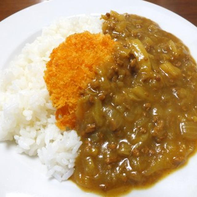 コロッケカレー