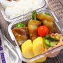 豚バラピーマン巻きの夫弁当｜保存容器320ml×2