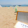 海＋ものづくり「ミチシオ祭2014」”今”の和歌山を満喫できるイベントだった模様