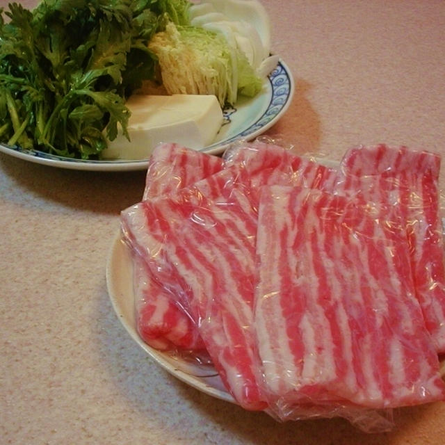 豚肉のしゃぶしゃぶ