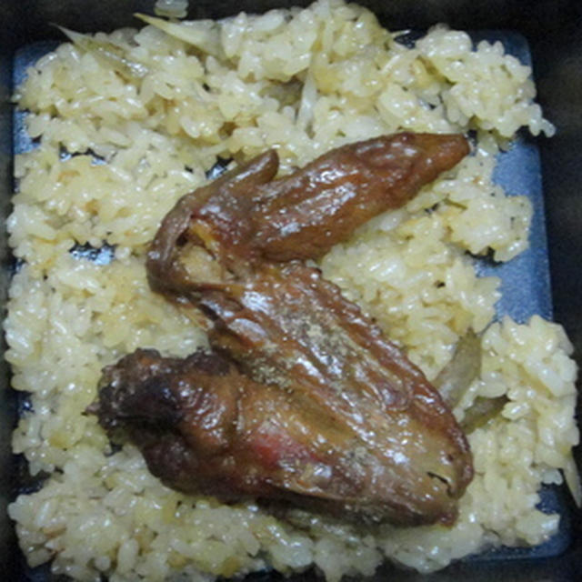 鶏手羽ごぼうご飯★★★