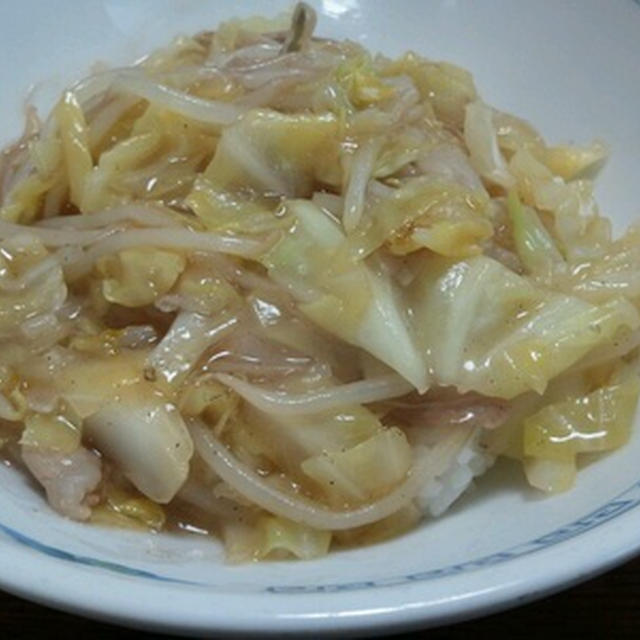 ちゅーかーな丼もの