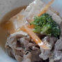 『竹本油脂さんごま油たっぷり肉豆腐』
