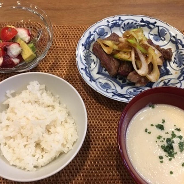 ネギステーキで定食