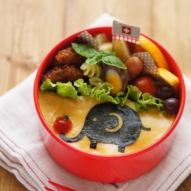ぞうさんのオムライス弁当♪