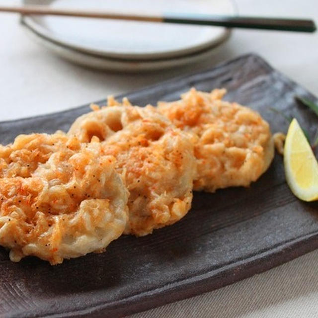れんこんのアミエビ衣　三共水産さんのお魚レシピ♪
