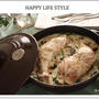 ＜エミール・アンリ＞BRANDS for FRIENDS