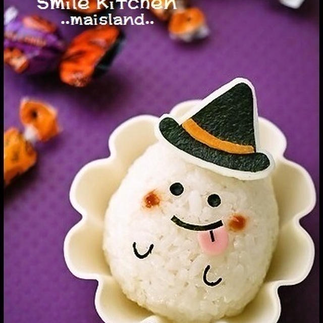 つくれぽ100人ありがとう！【ハロウィンおばけちゃん】