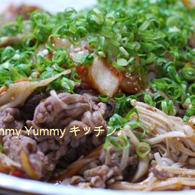 おいしい!!えのきと舞茸の牛肉キムチ炒め♪