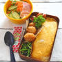 高校生弁当