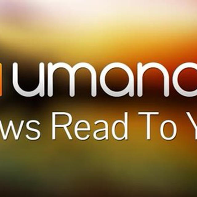 スキマ時間を利用してヒアリングを日常的に強化できるアプリ　Umano