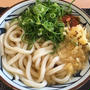 丸亀製麺で昼ごはん