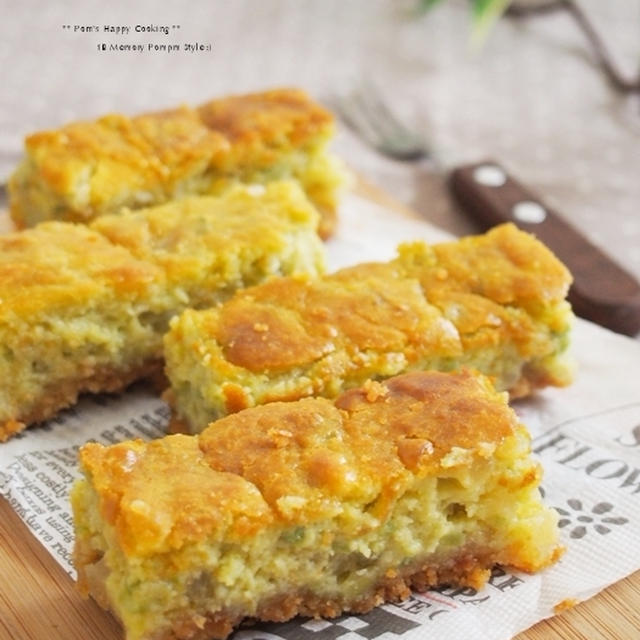 食宣伝com.　逸品・アボカド で レモンピール入りチーズケーキ