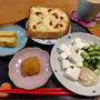 チーズトーストと豆腐サラダ